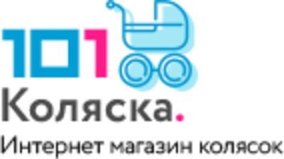 Поехали 67 Смоленск Коляски Интернет Магазин