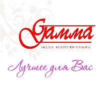 Гамма Орел Официальный Сайт Магазин