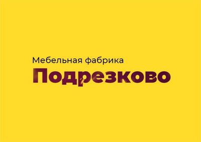 Магазин Мебельной Фурнитуры В Подрезково Сайт