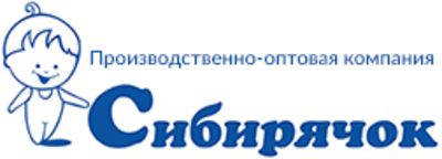 Сибирячок Магазин Спб Каталог Товаров