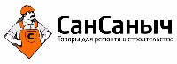 Сан Саныч Магазин Сантехники Официальный Сайт