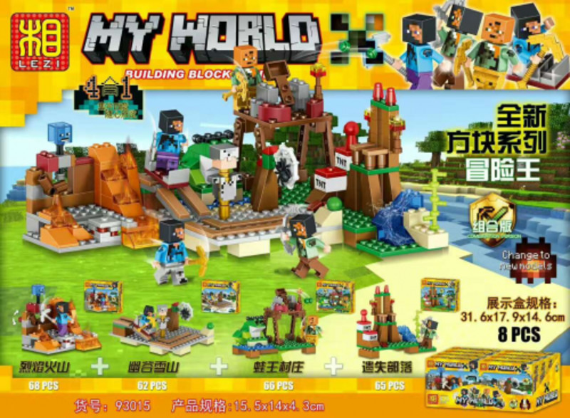 конструктор my world набор из 2 фигурок. My world конструктор инструкция. Bela my world 10963. конструктор prck 63109. конструктор 10963.
