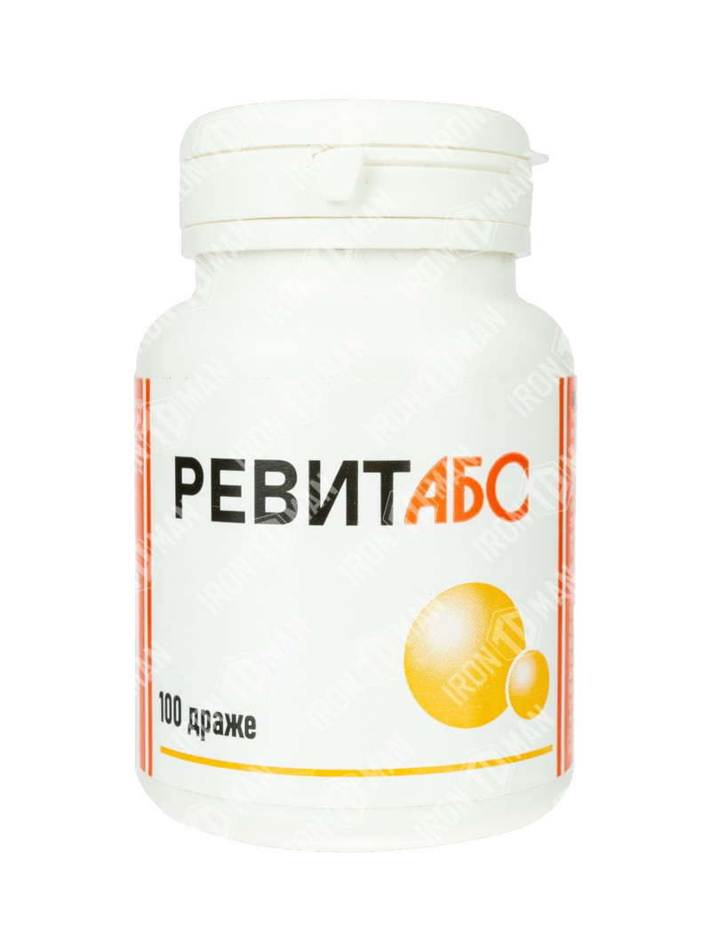 Аскорбинка драже ревит. Ревитабс. Ревитабс витамины. Ревит абс. Аскорбиновая кислота биоздравит.