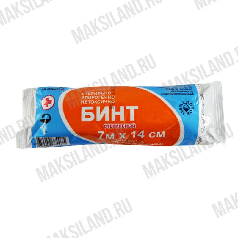 Бинт 10 16 нестерильный. Бинт нестерильный 7 м х 14 см групп. Бинт стерильный пл. Бинт верамед 7 14. Бинт стерильный верамед.