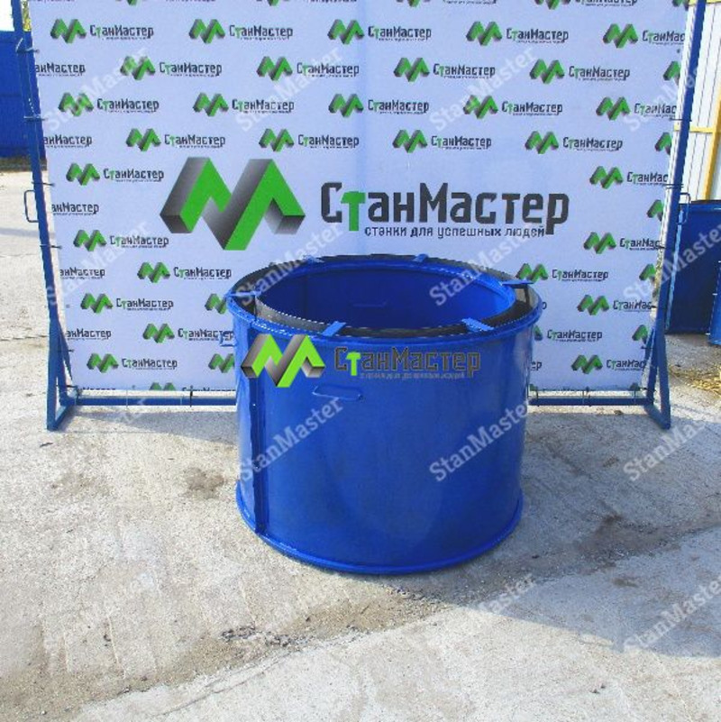 Купить Формы Для Изготовления Жби Колец