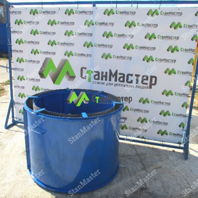 Купить Формы Для Изготовления Жби Колец