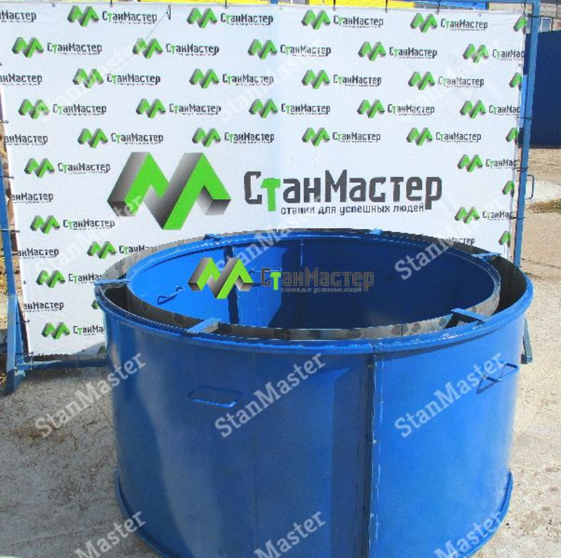 Купить Формы Для Изготовления Жби Колец