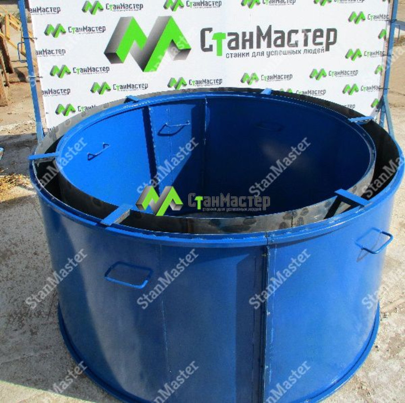 Купить Формы Для Изготовления Жби Колец