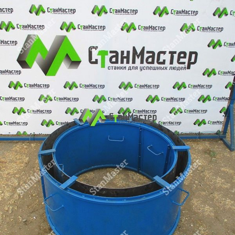 Купить Формы Для Изготовления Жби Колец