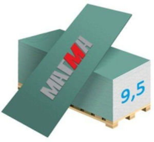 Гипсокартон влагостойкий ГКЛВ -9,5мм