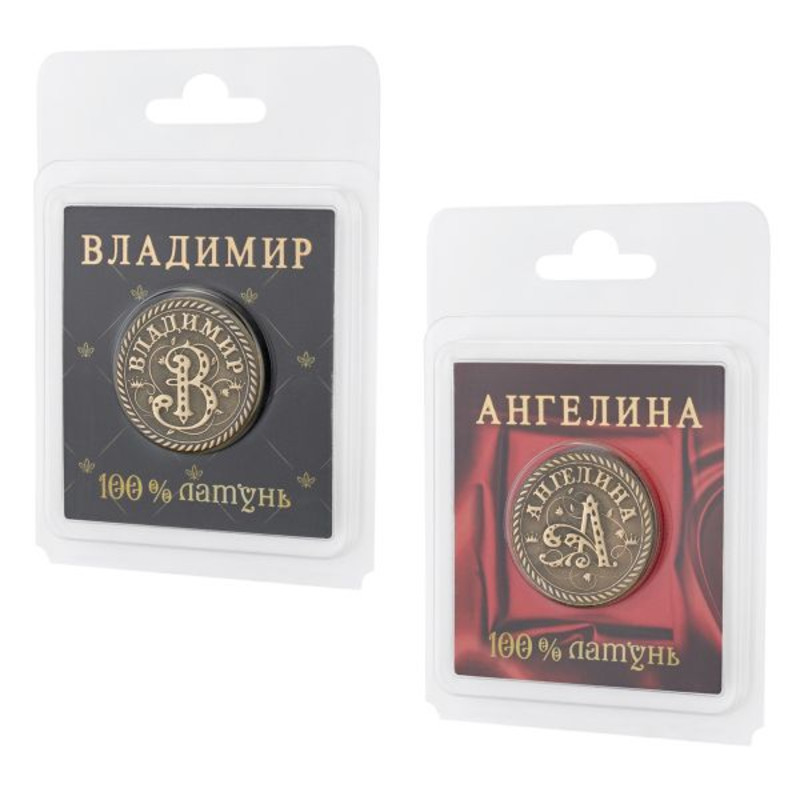 Опт Монет Про Интернет Магазин
