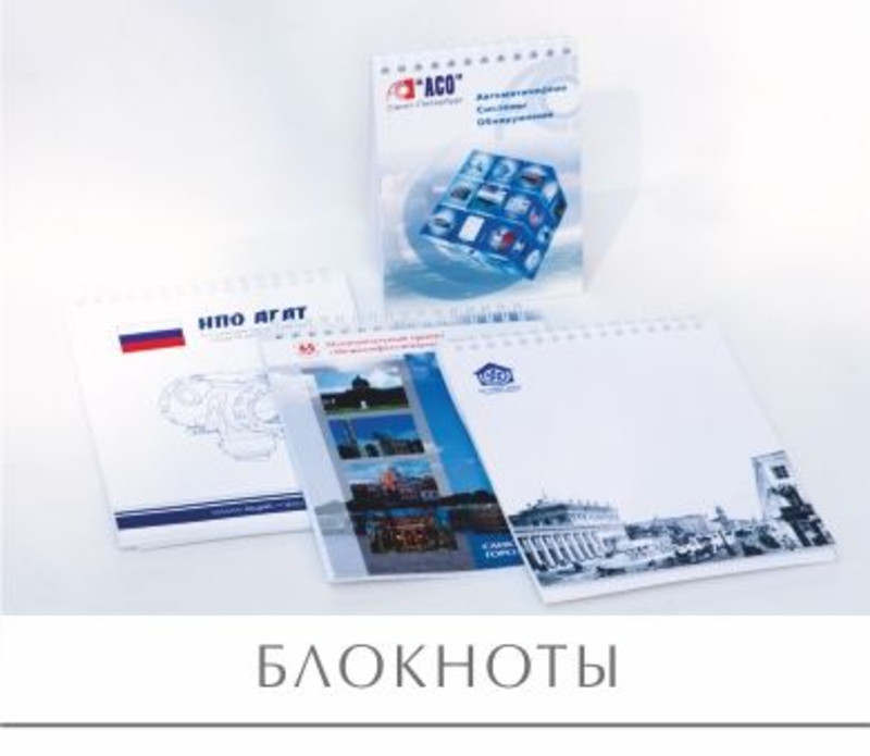 Ооо Фирменные Решения Интернет Магазин Санкт Петербург