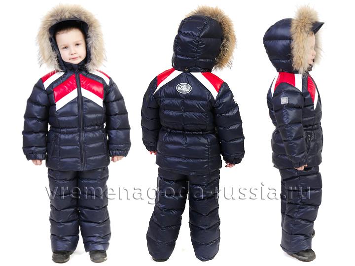 Спб Купить Детский Комбинезон Для Мальчика