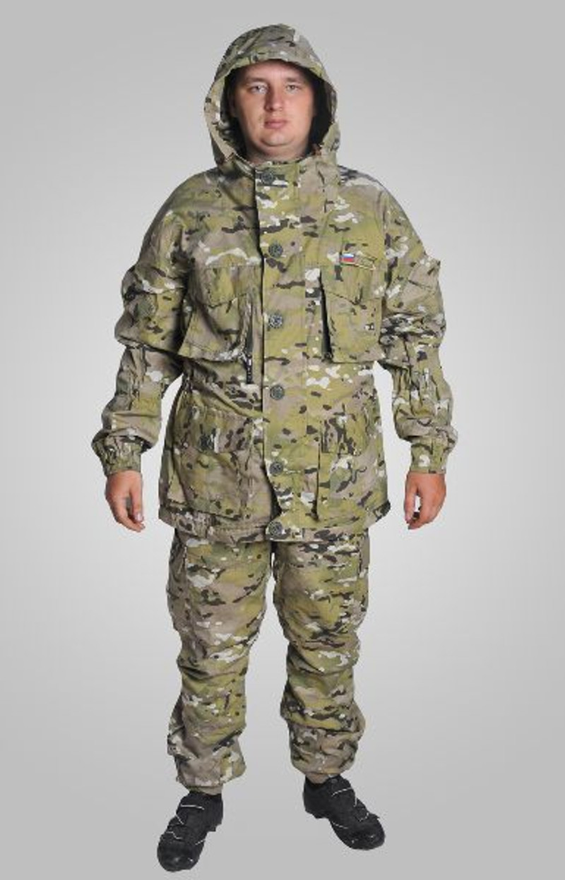 Горка 8 Костюм Купить Оригинал