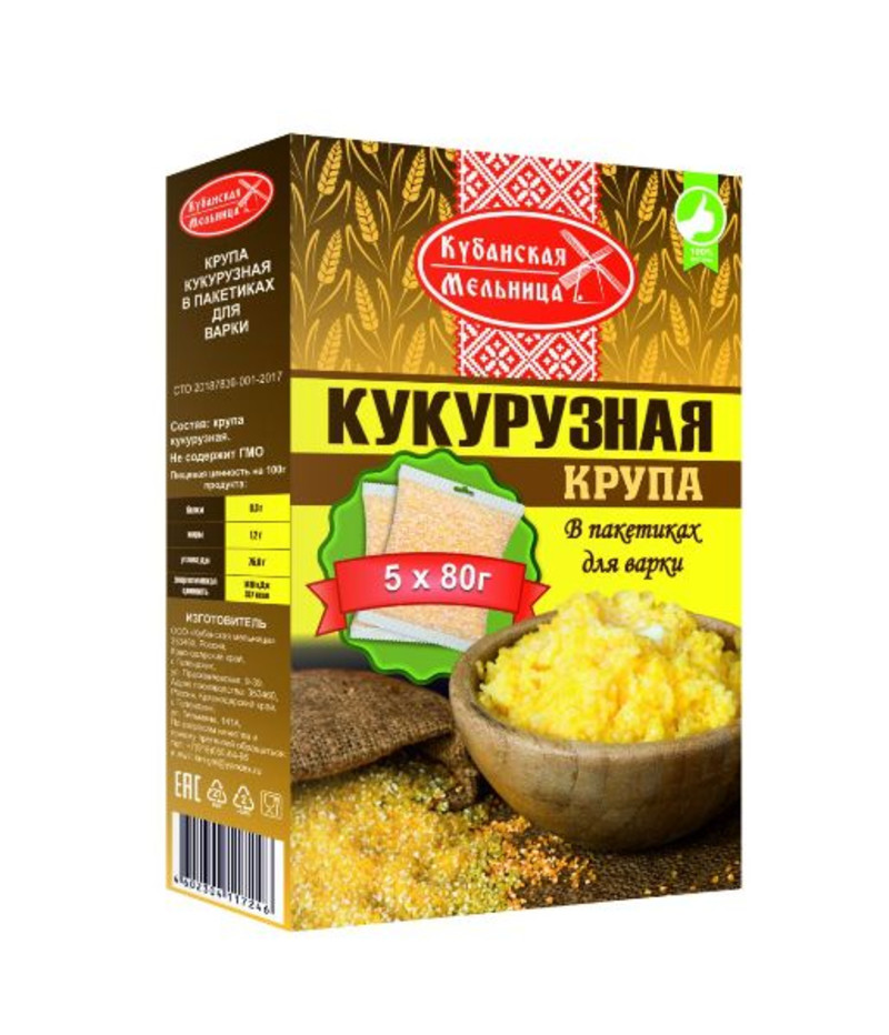 кукурузная каша в пакетиках