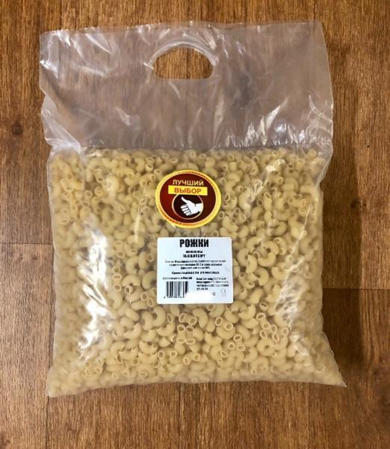 Где Купить Макароны Оптом В Санкт Петербурге