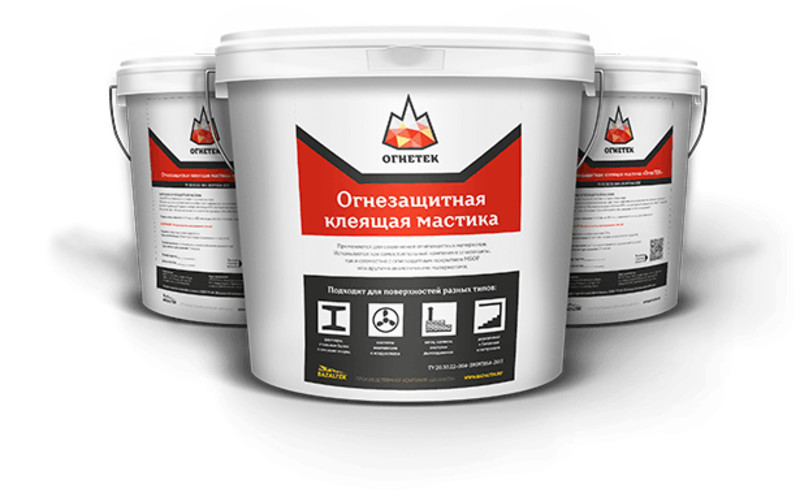 озк-01 (r45, r60, r90, r120) краска огнезащитная.