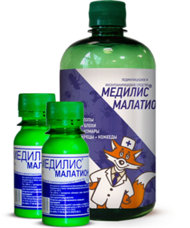 Медилис Супер Купить В Москве