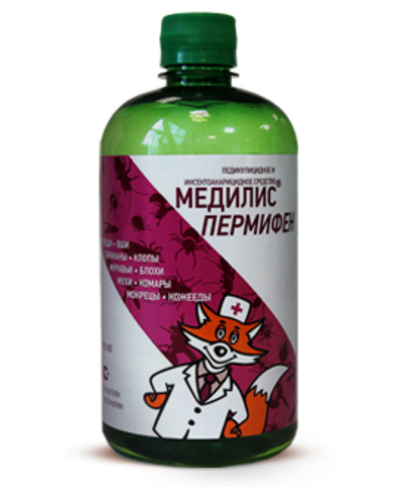 Медилис Супер Купить В Москве