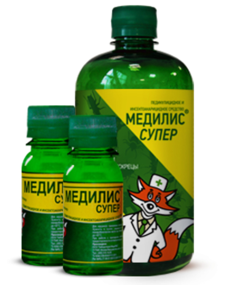 Медилис Супер Купить В Москве