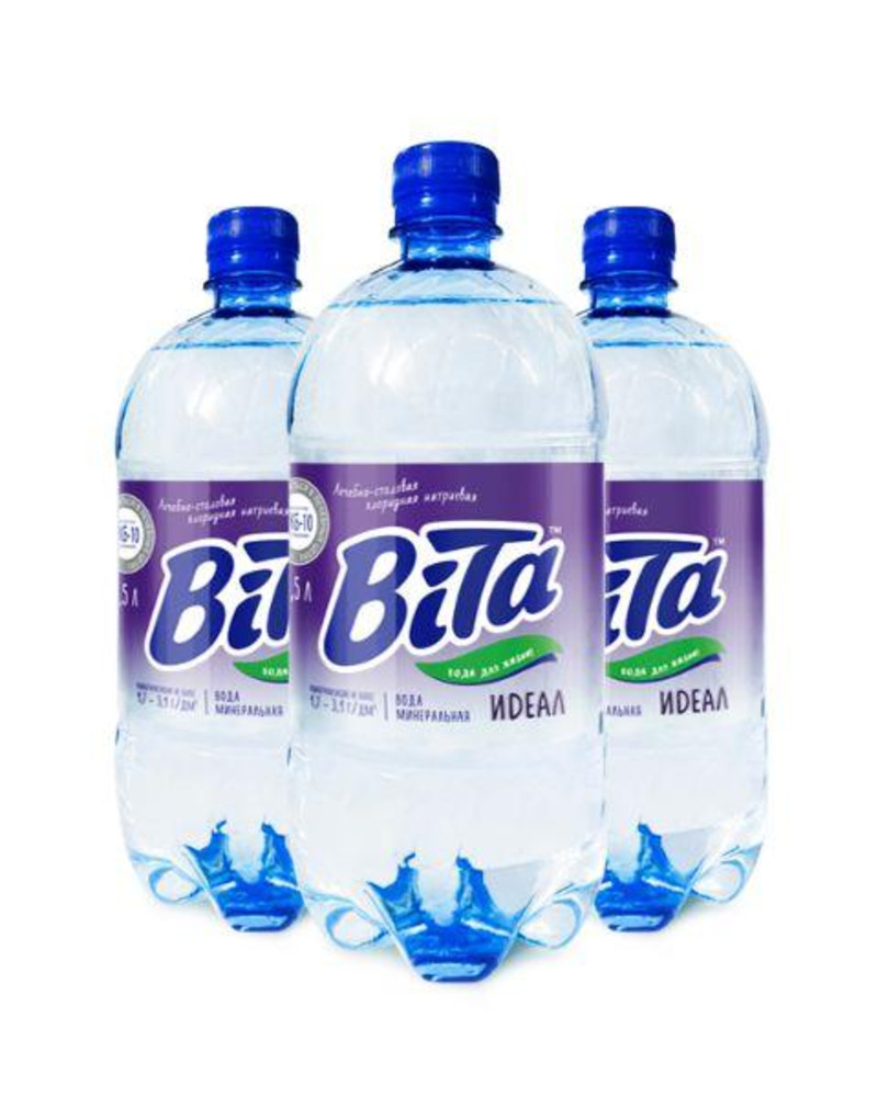 Белорусские газированные напитки. Вода минеральная негазированная "архыз" vita 1. Минералка вiта1. Минеральные воды в аптеке. Минеральная вода из витебска.