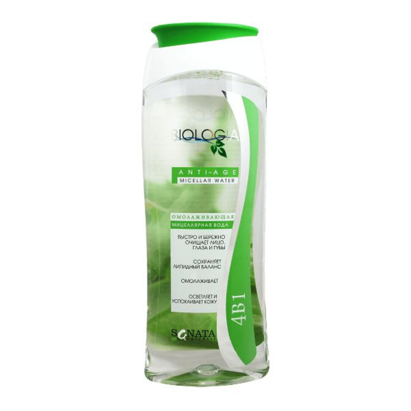 Мицеллярная вода garnier 400мл. Вода мицеллярная micellar 400мл увлажняющая. Мицеллярная вода гарньер 400. Мицеллярная вода 400. Мицеллярная вода гарньер 400 мл.