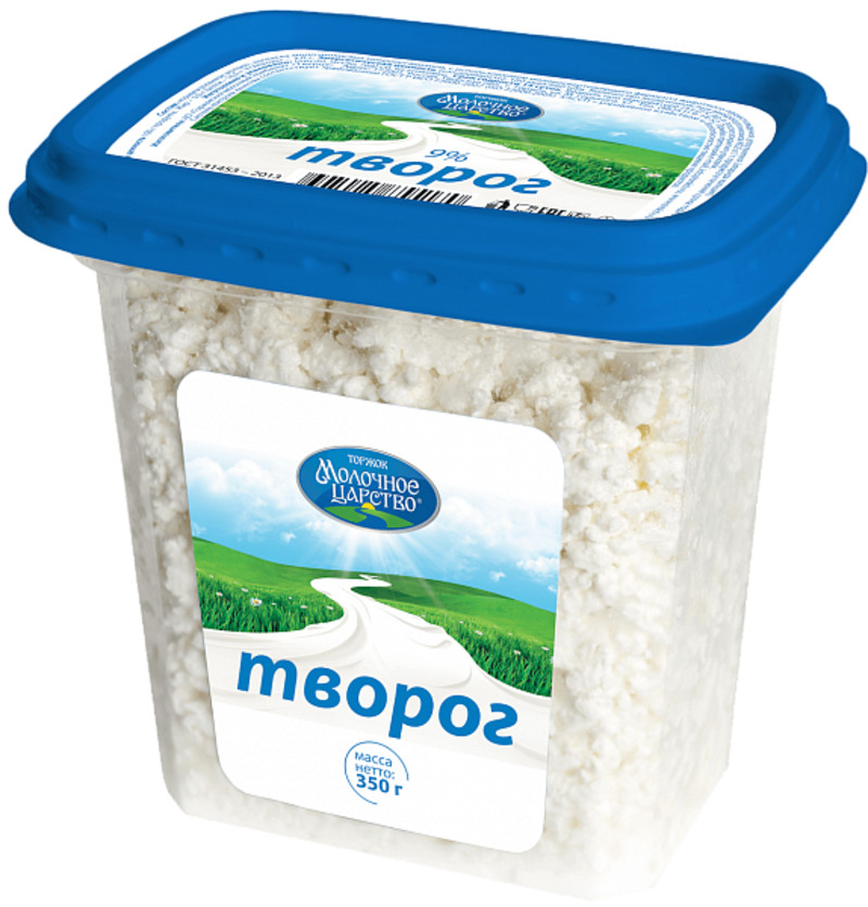 детское питание творожки. кисломолосныепродукты. молоко творог. кисломолочная продукция. кисломолосныепродукты.