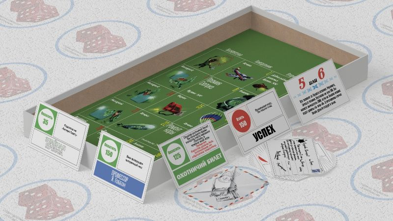 Игра Белая Ворона Купить В Интернет Магазине
