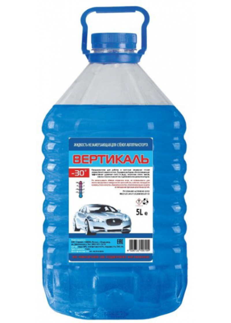 незамерзайка тула