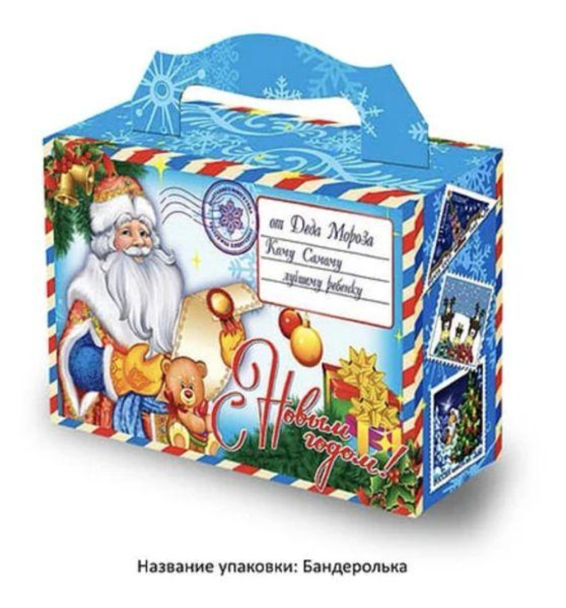 Новогодние Подарки Киндер