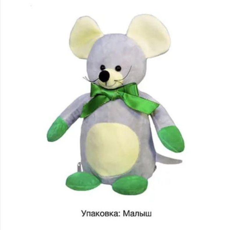 Любимая Новогодняя Игрушка Любимая Новогодняя Игрушка