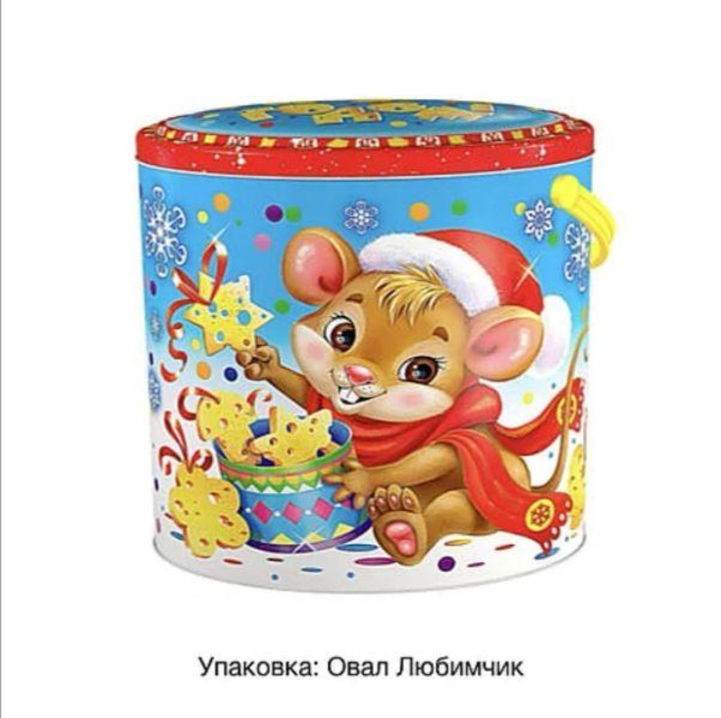 Новогодний Подарок 2 Новогодний Подарок 2