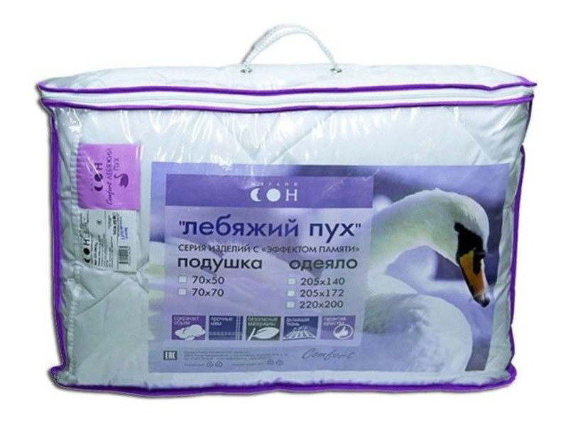 шерсть лебяжий пух. наполнитель лебяжий пух искусственный. Amaves одеяло овечья шерсть. буа из перьев. лебяжий пух разряд.