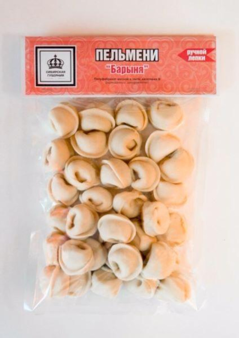 пельмени домашние. манты пельмени ханум. круглые пельмени. пельмени вареники блины. дунганские манты.