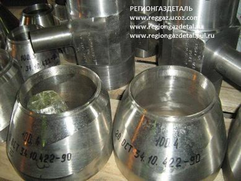 Ост 34-10-418-90. Переход 478 х 426 изготовить. 53-98. Переходы 08х18н10т. Переходник конусный 2-15х10-12х18н10т.