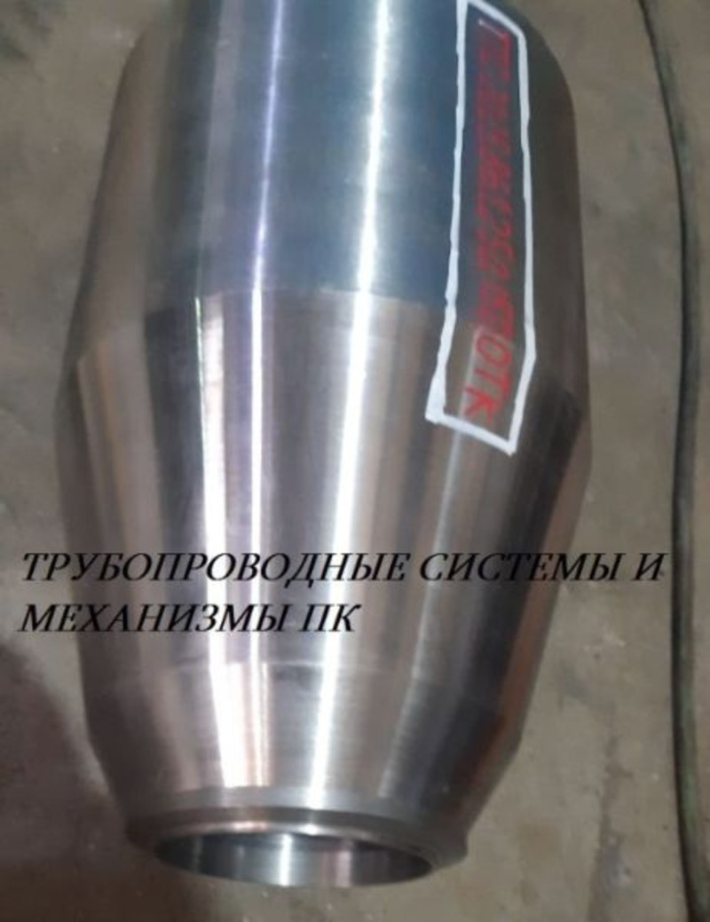 Ост 26 2024. Ту 3600-010-88626180-2012 заглушка поворотная. Ост 26 2024. Ост 26 2024. Ост 26 2024.