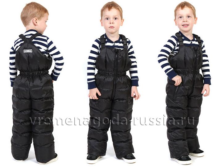 Полукомбинезон Зимний Детский Купить Спб