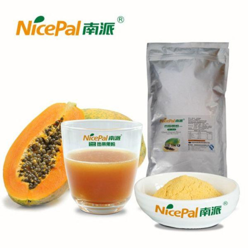 Семена Папайи Купить В Аптеке