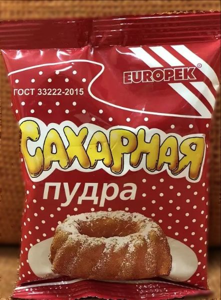 сахарная пудра 150гр радово. сахарная пудра 150. сахарная пудра 150. сахарная пудра галерея вкусов.