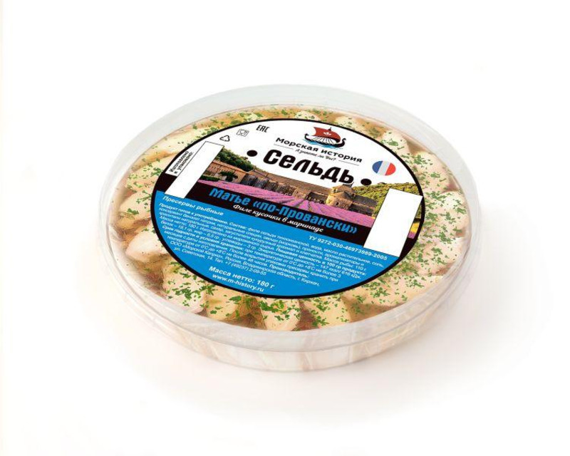 сельдь атлантическая замороженная. вкус арт форель. ассорти (три вкуса сельди) в масле 180 гр "вкусное море". сельдь филе в масле 150г магнит. пресервы селёдка магнит 500г.