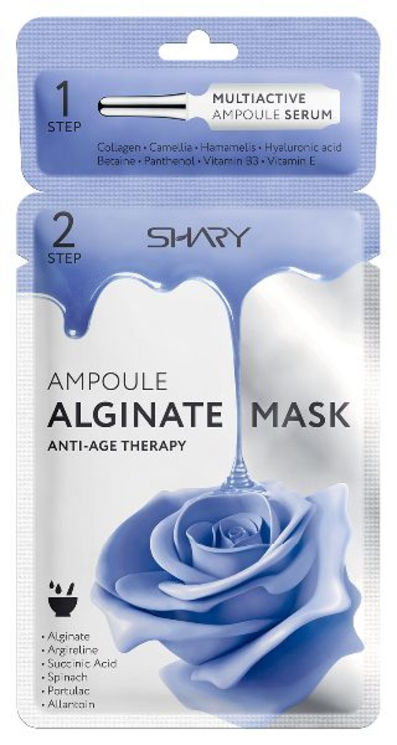 Shary тканевая маска себорегулятор для мужчин. Альгинатная маска сыворотка. Альгинатная маска сыворотка. Альгинатная маска. Shary маска альгинатная для лица.
