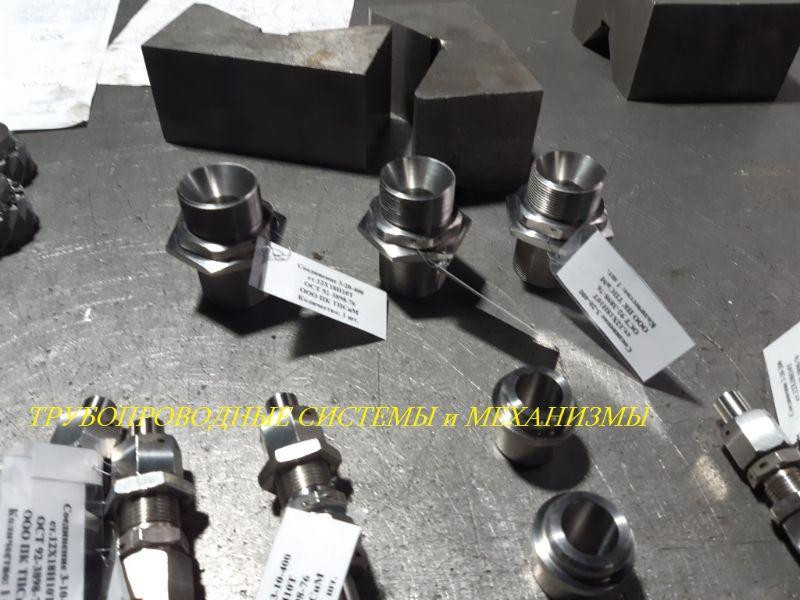 Скачай это бесплатное Фото на тему Ост 92 и открой