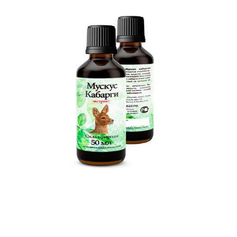 Nutmeg — мускатный орех. Мускус кабарги железа. Олень кабарга мускус. Сибирская кабарга мускус. Эфирное масло мускус.