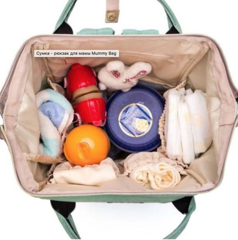 Сумка Для Малыша Купить В Москве