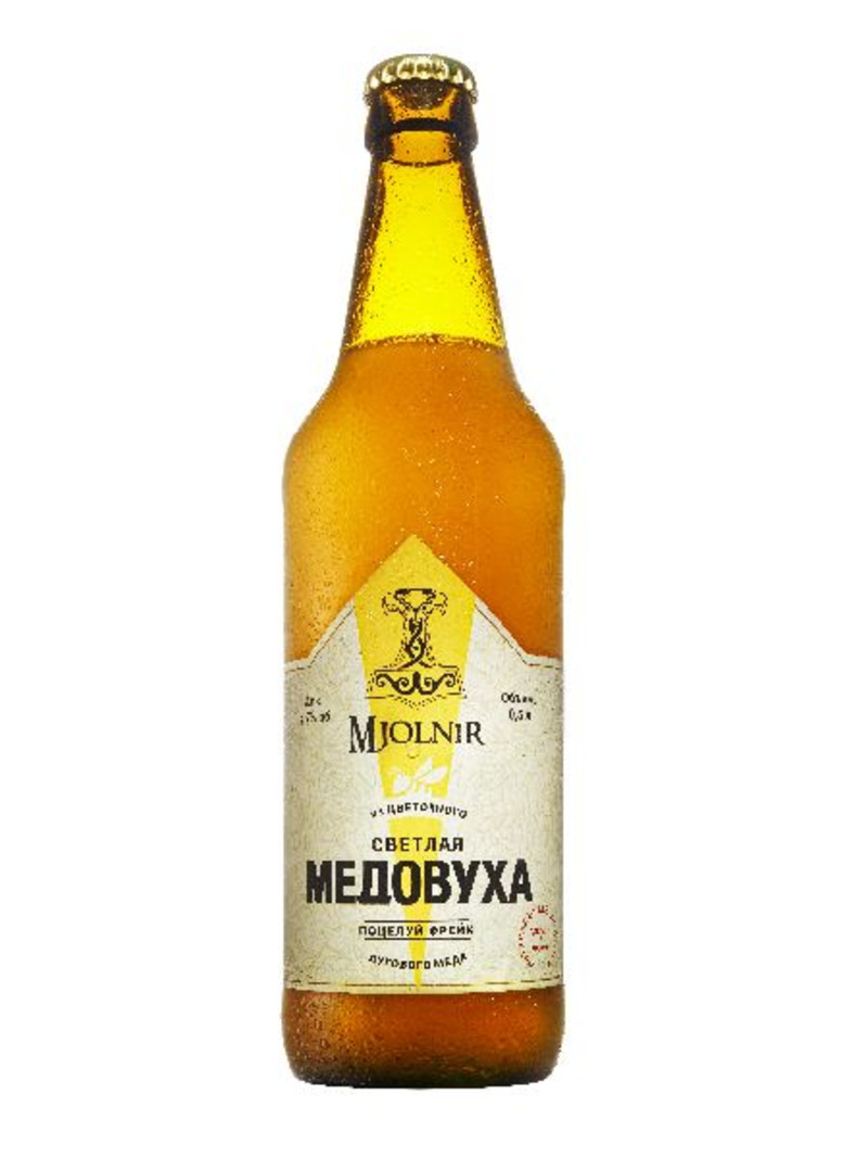 Где Можно Купить Медовуху В Москве