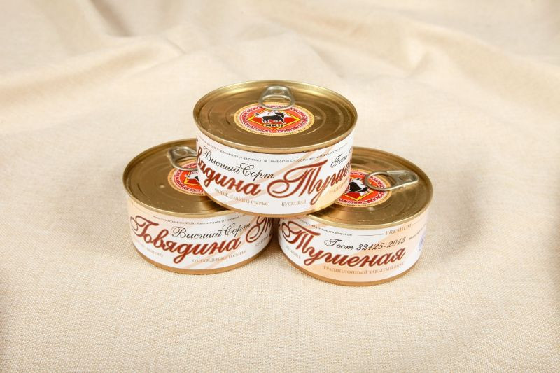 Тушенка свиная скопинский мясокомбинат. Жлобинский мясокомбинат консервы. Тушеная говядина новоалександровский мясокомбинат. Тушенка свинина в жестяной банке. Йошкар-олинский мясокомбинат тушенка свинина.