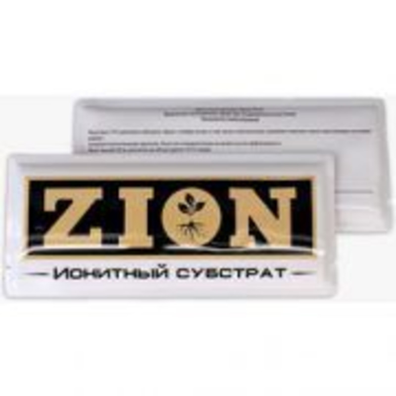 Цион Купить Интернет Магазин Почтой