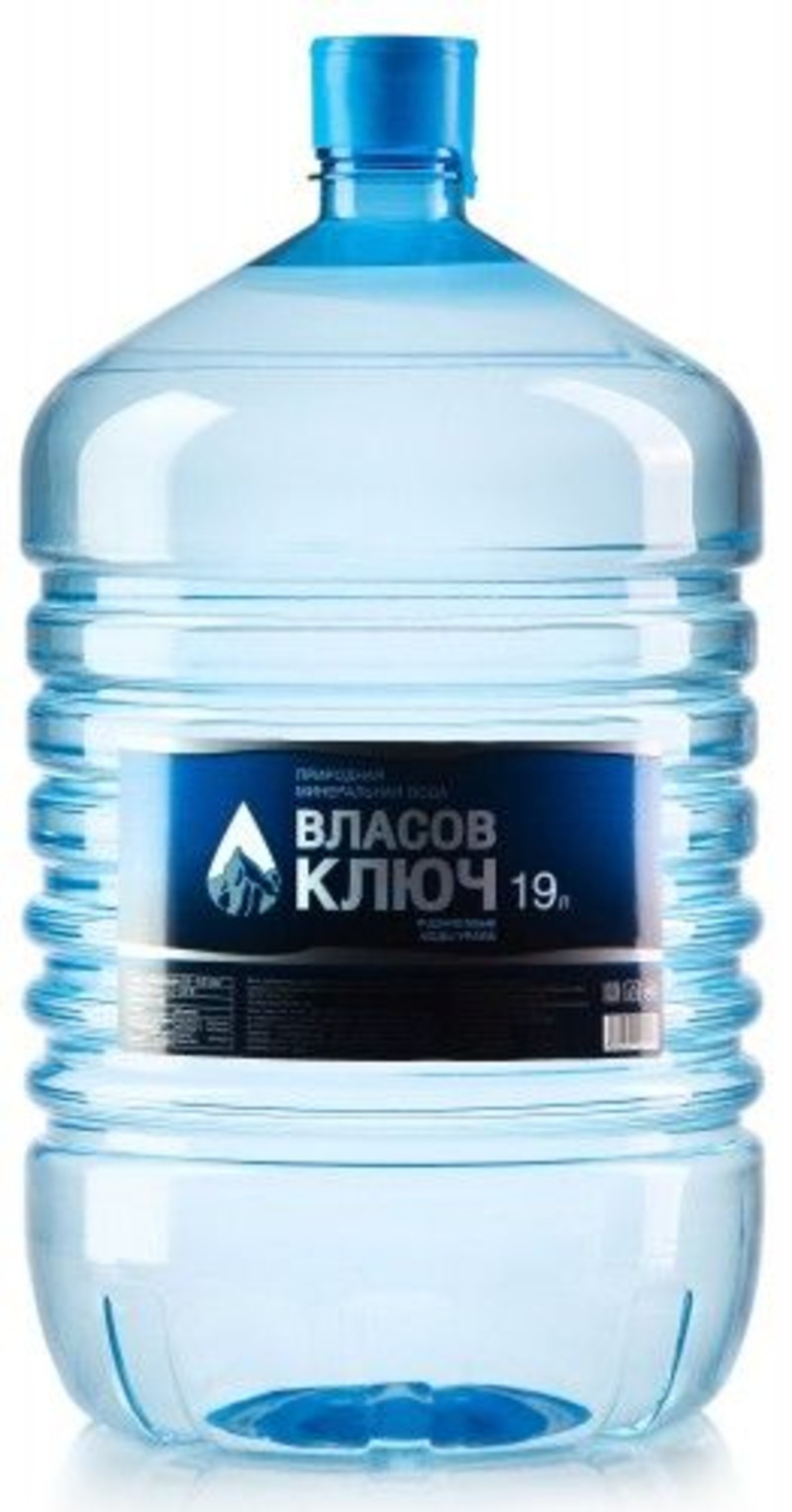 Вода ключи отзывы. Минеральная вода серебряный ключ. Ключ здоровья вода бутылка. Серебряный ключ вода 19 л. Вода ключи отзывы.
