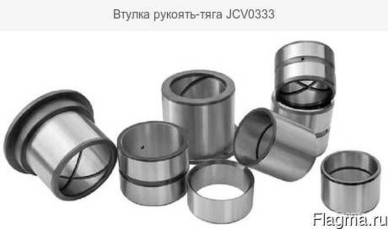 Что Такое Втулка Фото