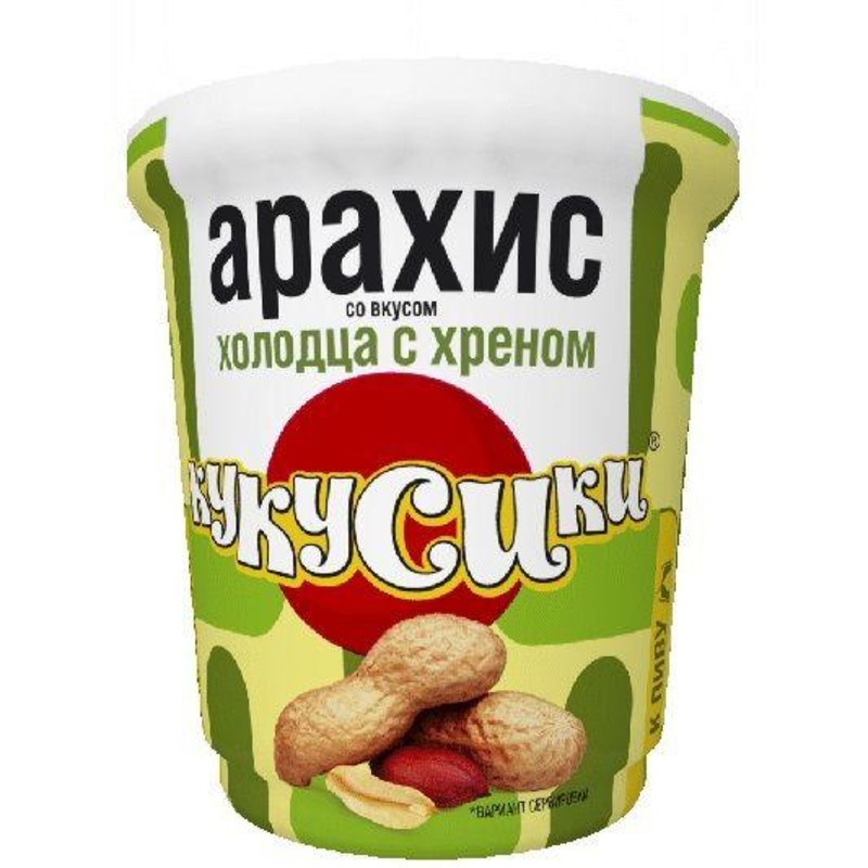 воронцовские сухарикисухарики пятерочка. воронцовские сухарики коломна. вкусы кириешки 40 гр. со вкусом хрена. орешки хмельнов со вкусом хрена.